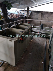温州研磨清洗废水处理设备厂家批发