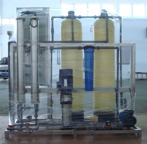 宁波宏旺水处理设备有限公司；1吨纯净水设备