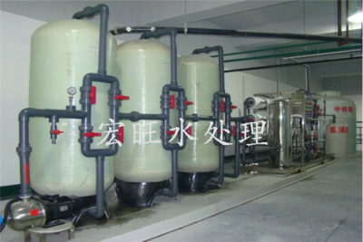 温州反渗透设备生产厂家批发