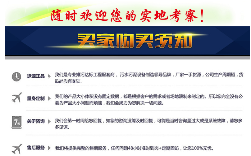 通用1.png