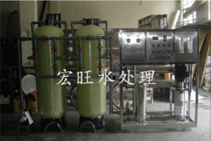温州水处理设备厂家直销